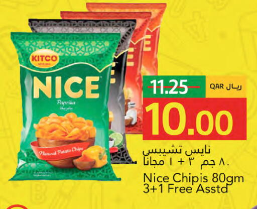 Paprika Potato available at جلف فود سنتر in قطر - الريان