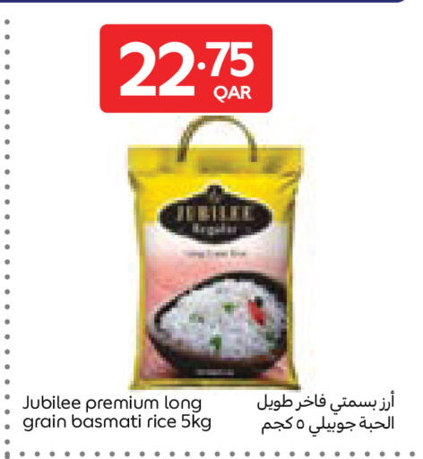 available at Carrefour in Qatar - Al Wakra