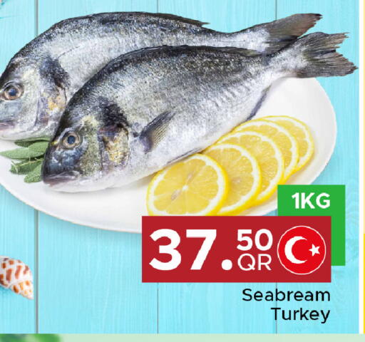 available at Family Food Centre in Qatar - Al Wakra