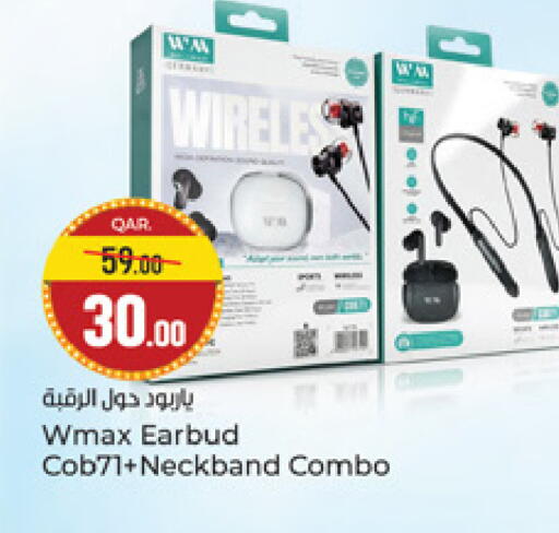 available at باريس هايبرماركت in قطر - أم صلال