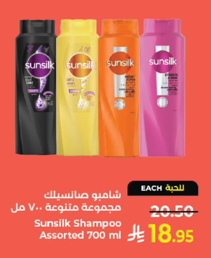 available at Kabayan Hypermarket in KSA, Saudi Arabia, Saudi - Jeddah