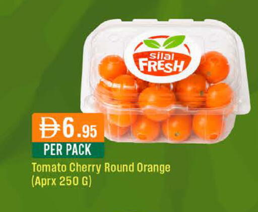 Cherry Orange Tomato available at West Zone Supermarket in UAE - Dubai