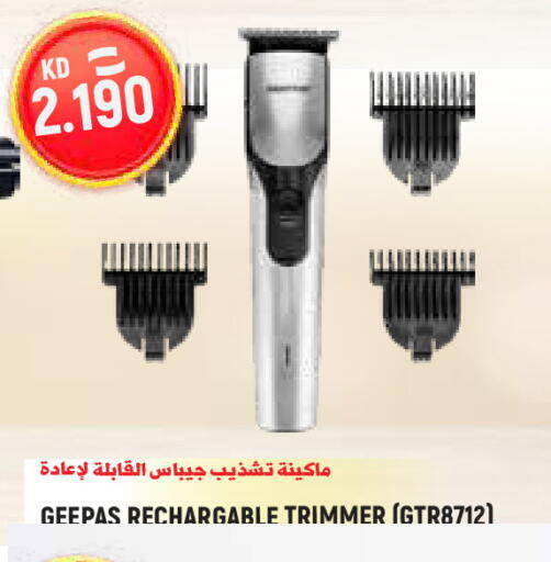 available at Sabsah Hypermarket in Kuwait - Kuwait City
