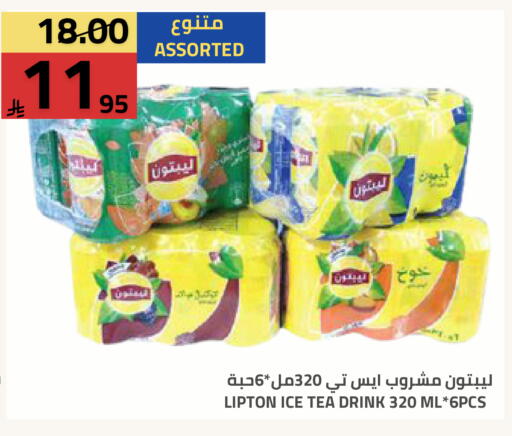 available at Astra Markets in KSA, Saudi Arabia, Saudi - Tabuk