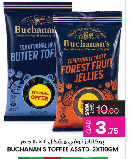 available at Ansar Gallery in Qatar - Al Daayen