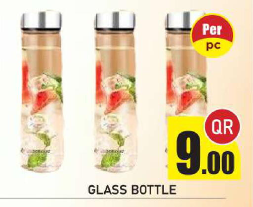 available at New Stop n Shop @Fereej Bin Omran in Qatar - Al Rayyan