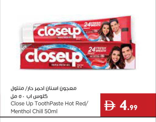 available at Istanbul Supermarket in UAE - Ras al Khaimah