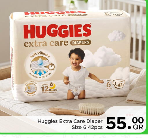available at Family Food Centre in Qatar - Al-Shahaniya