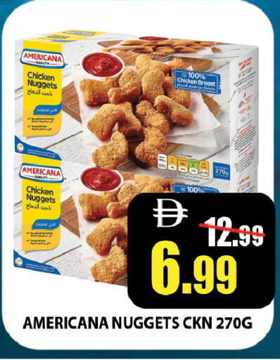 available at Leptis Hypermarket  in UAE - Ras al Khaimah