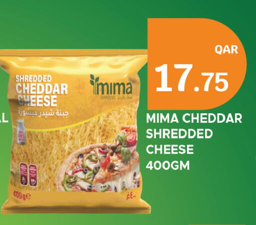 available at سيتي هايبرماركت in قطر - الخور