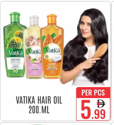 available at DAY STAR DEPARTMENT STORE.L.LC in UAE - Dubai