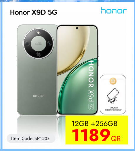 available at iCONNECT  in Qatar - Doha