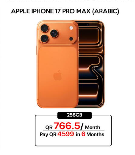 Apple available at آي كونكت in قطر - الوكرة