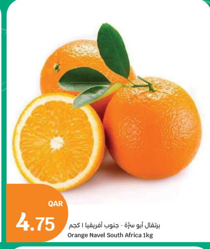 Orange from South Africa available at سيتي هايبرماركت in قطر - الخور