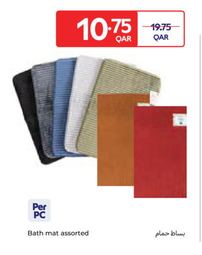 available at كارفور in قطر - الخور
