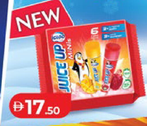 available at Lulu Hypermarket in UAE - Abu Dhabi