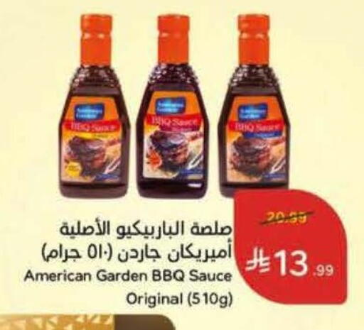 available at Hyper Panda in KSA, Saudi Arabia, Saudi - Al Khobar