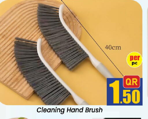 available at Doha Daymart in Qatar - Doha