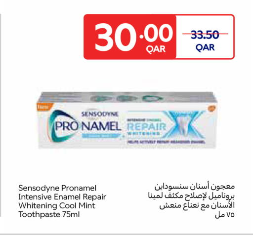 Mint available at Carrefour in Qatar - Al Wakra