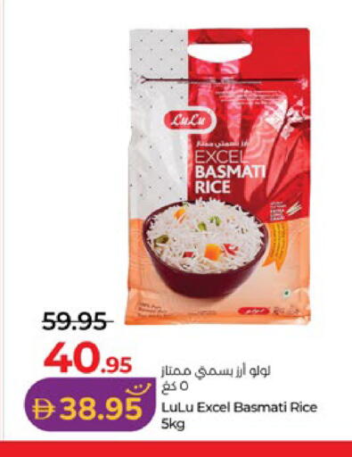 available at Lulu Hypermarket in UAE - Abu Dhabi