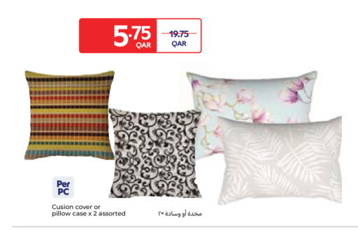 available at كارفور in قطر - الخور