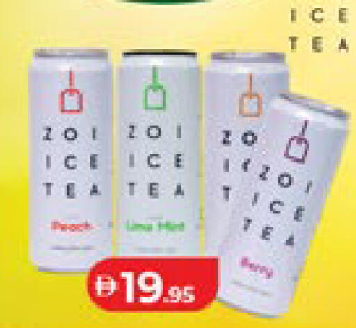 available at Lulu Hypermarket in UAE - Abu Dhabi