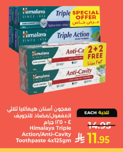 available at Kabayan Hypermarket in KSA, Saudi Arabia, Saudi - Jeddah