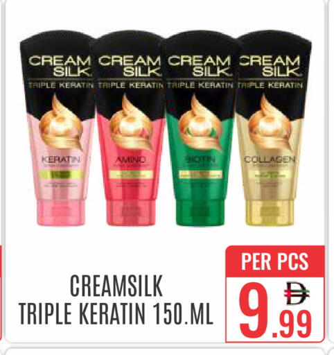 available at DAY STAR DEPARTMENT STORE.L.LC in UAE - Dubai