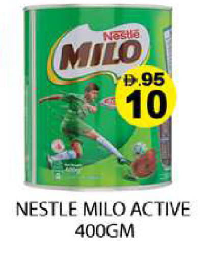 available at Zain Mart Supermarket in UAE - Ras al Khaimah