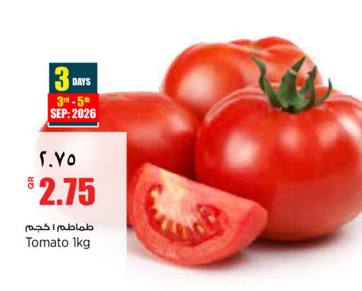 Tomato available at ريتيل مارت in قطر - الشمال