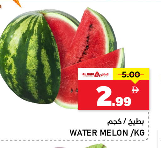 Melon available at النادي هايبرماركت in الإمارات العربية المتحدة , الامارات - الشارقة / عجمان