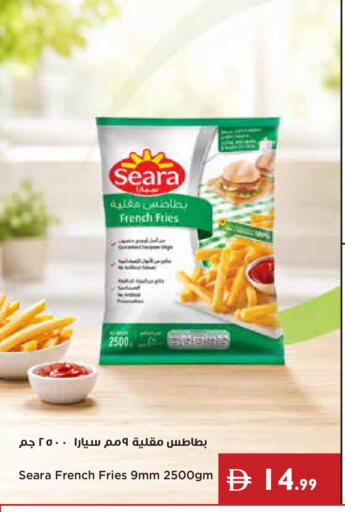 available at Istanbul Supermarket in UAE - Ras al Khaimah