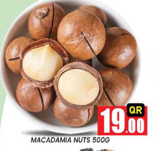 available at New Stop n Shop @Fereej Bin Omran in Qatar - Al Rayyan