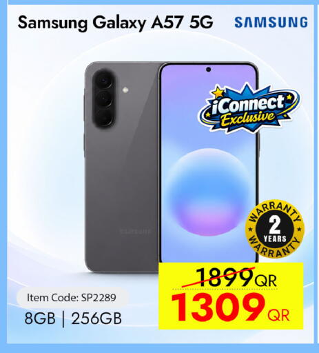 available at آي كونكت in قطر - الخور
