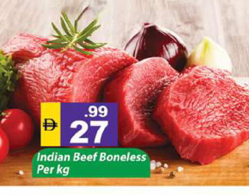 available at Gulf Hypermarket LLC in UAE - Ras al Khaimah