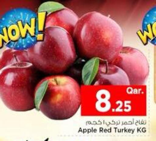 Apple from Turkey available at مارك & سيف in قطر - الشمال