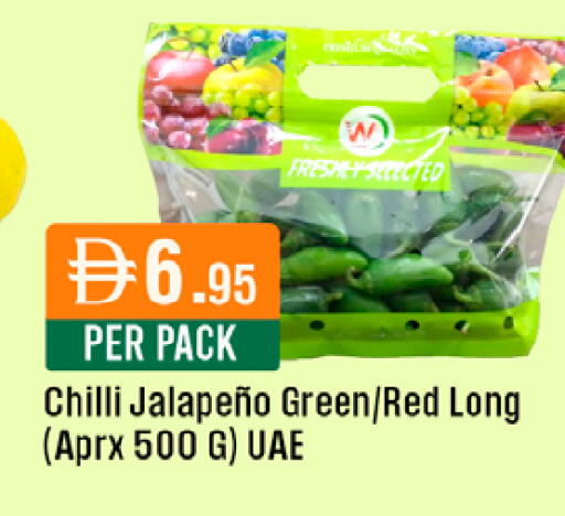 Chilli available at West Zone Supermarket in UAE - Dubai