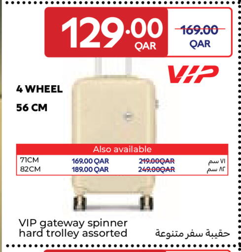 available at Carrefour in Qatar - Al Wakra