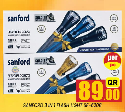 available at شوب اند سمايل هايبرماركت in قطر - الشحانية