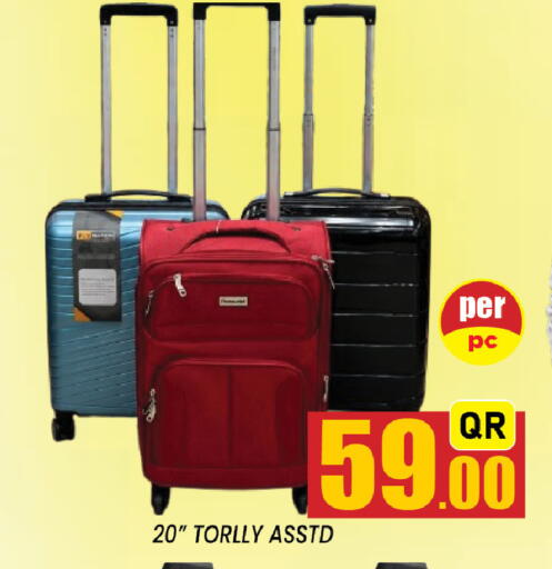 available at Shop n Smile Hypermarket in Qatar - Al-Shahaniya