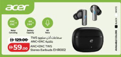available at Lulu Hypermarket in UAE - Abu Dhabi