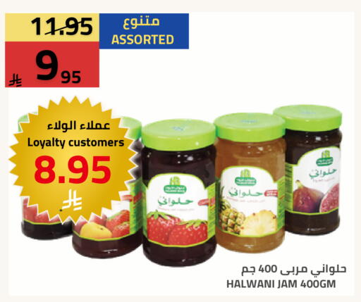 available at Astra Markets in KSA, Saudi Arabia, Saudi - Tabuk