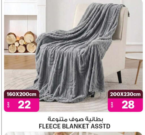 available at أنصار جاليري in قطر - الوكرة