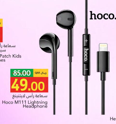 available at جلف فود سنتر in قطر - الريان