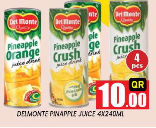 Pineapple Orange available at New Stop n Shop @Fereej Bin Omran in Qatar - Al Rayyan