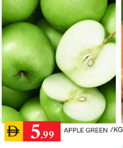 Apple available at TALAL MARKET in UAE - Sharjah / Ajman
