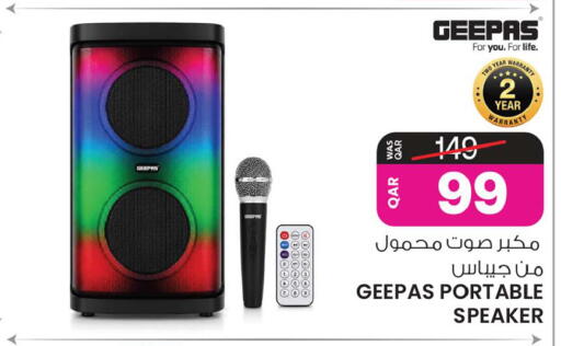 available at Ansar Gallery in Qatar - Al-Shahaniya