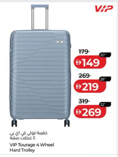 available at Lulu Hypermarket in UAE - Abu Dhabi