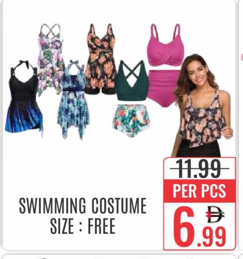 available at DAY STAR DEPARTMENT STORE.L.LC in UAE - Dubai
