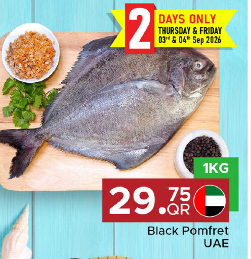 available at Family Food Centre in Qatar - Al Wakra